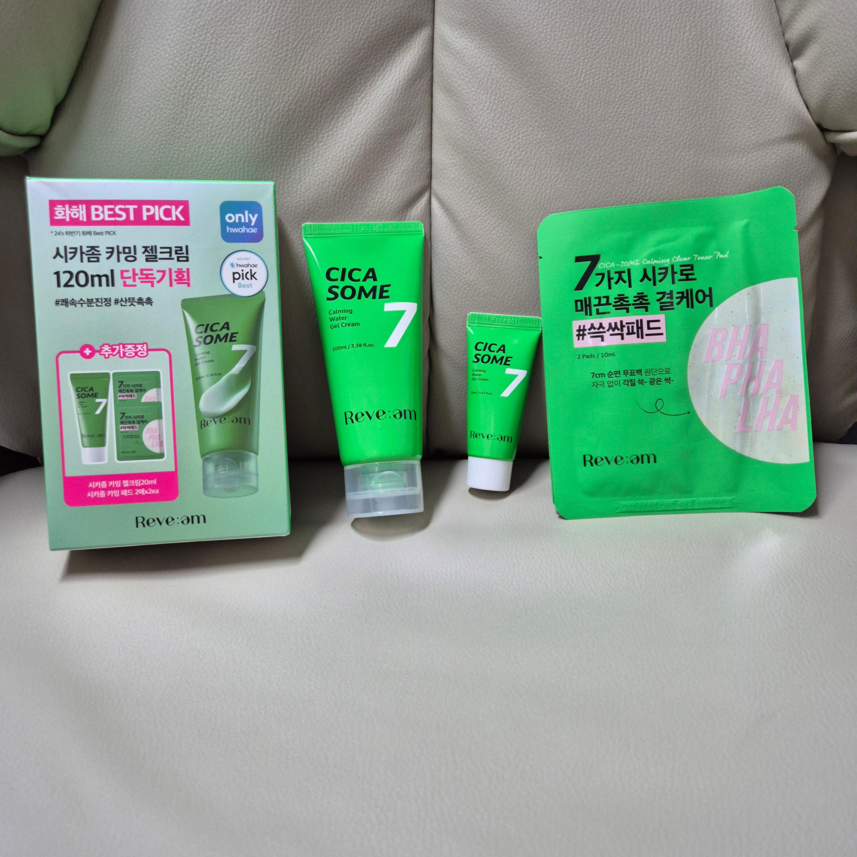 리브엠시카좀 구성