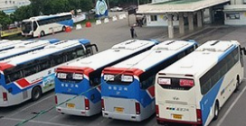 안산시외버스터미널 예매
