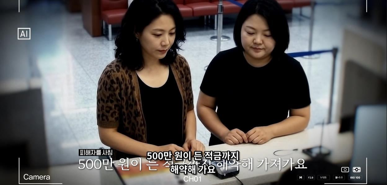 도대체 이게 왜 무죄인지 이해가 안가는 여성 살인마.jpg | 인스티즈