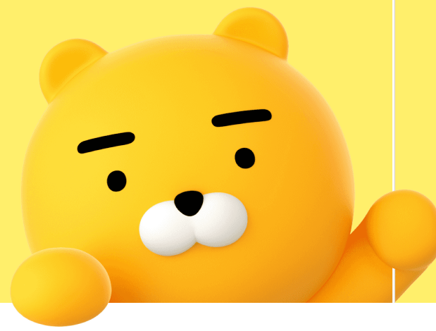 카카오뱅크 비상금대출