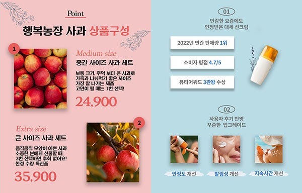 브랜드 유통의 핵심 전략 확인하러 가기