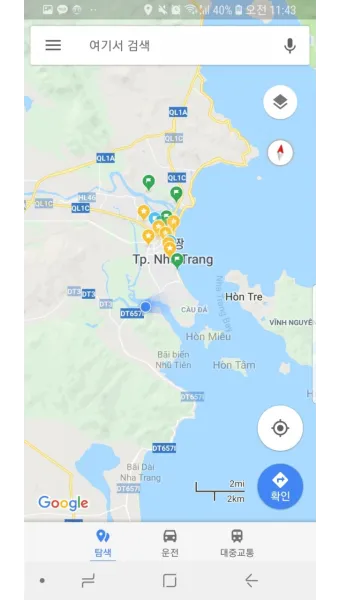 나트랑 공항 ATM 환전소 위치 수수료 환율 비교 운영시간 주의 사항 완벽 정보_19