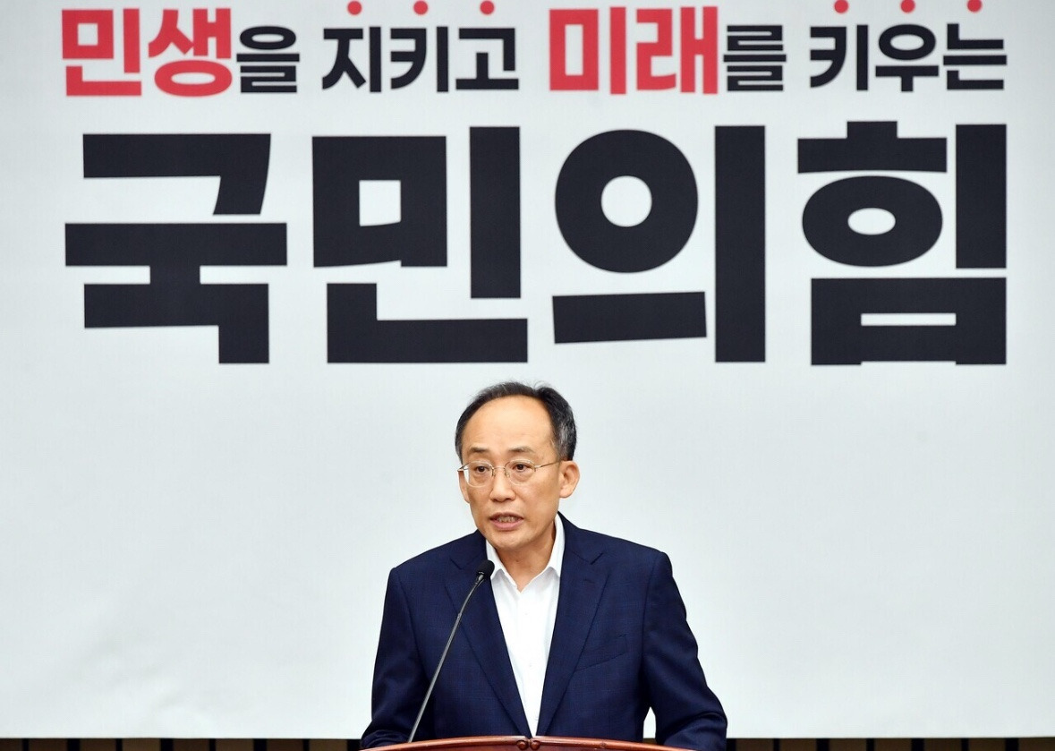 추경호 의원 행정부 경력