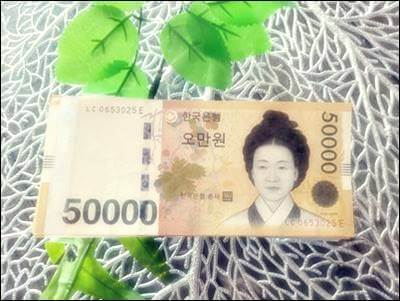 국세청 원클릭 환급 서비스 종합소득세 환급