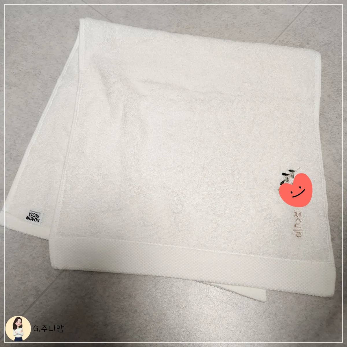 답례품-수건-디자인