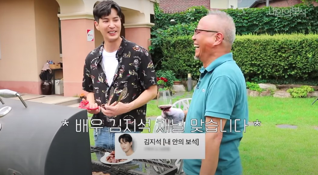 김온양 목사 부친 독립운동가