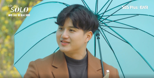 나는 솔로 15기 상철