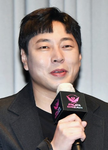 이진호 여자친구 사망