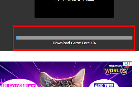 헥사 게임하기 사이트