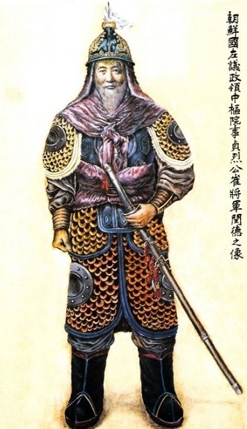 최윤덕장군