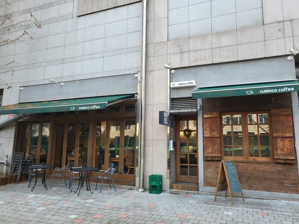 클라시코커피-외관