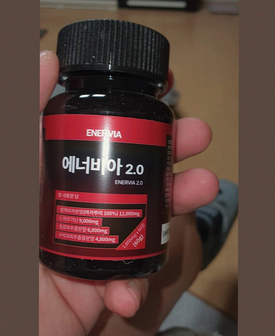 enervia tablets on palm showing size