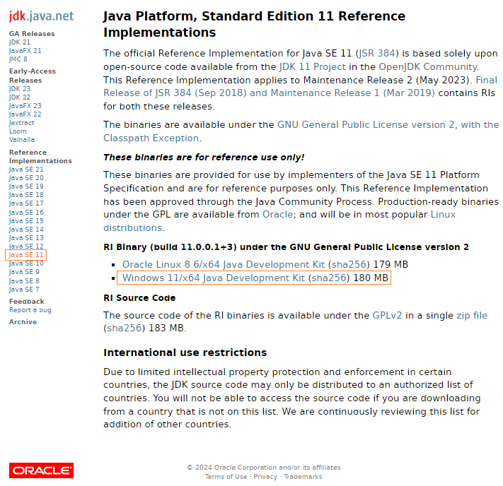 JDK zip파일 다운로드