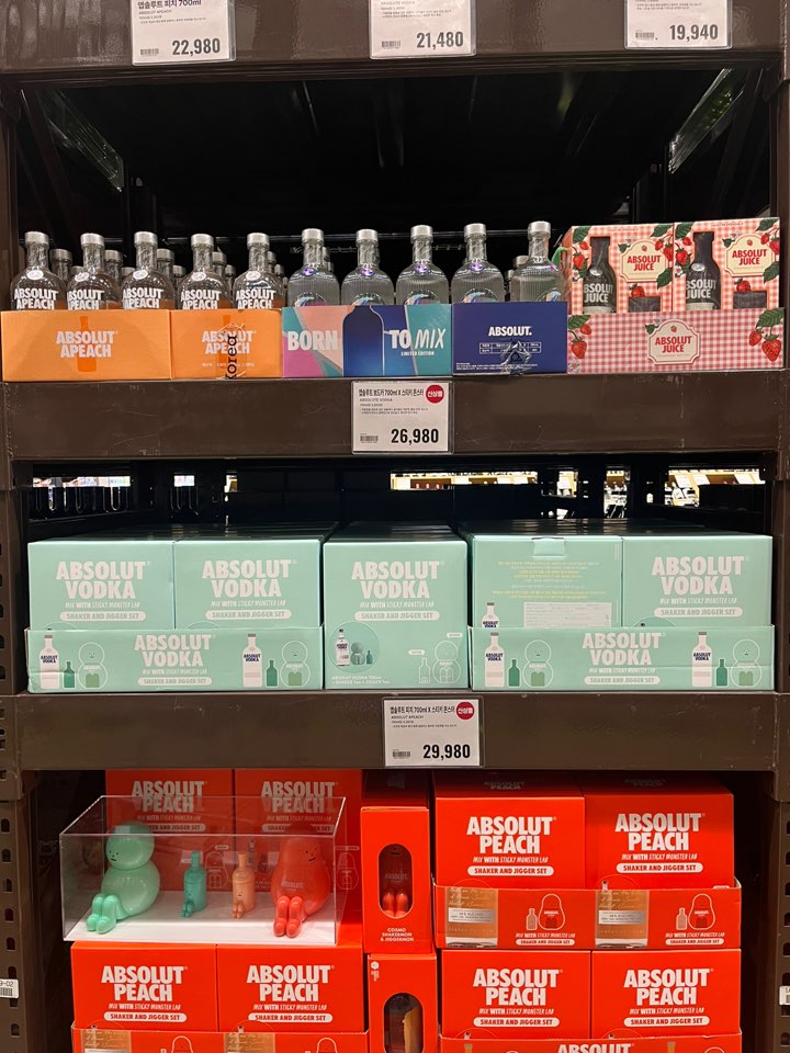 트레이더스위스키7