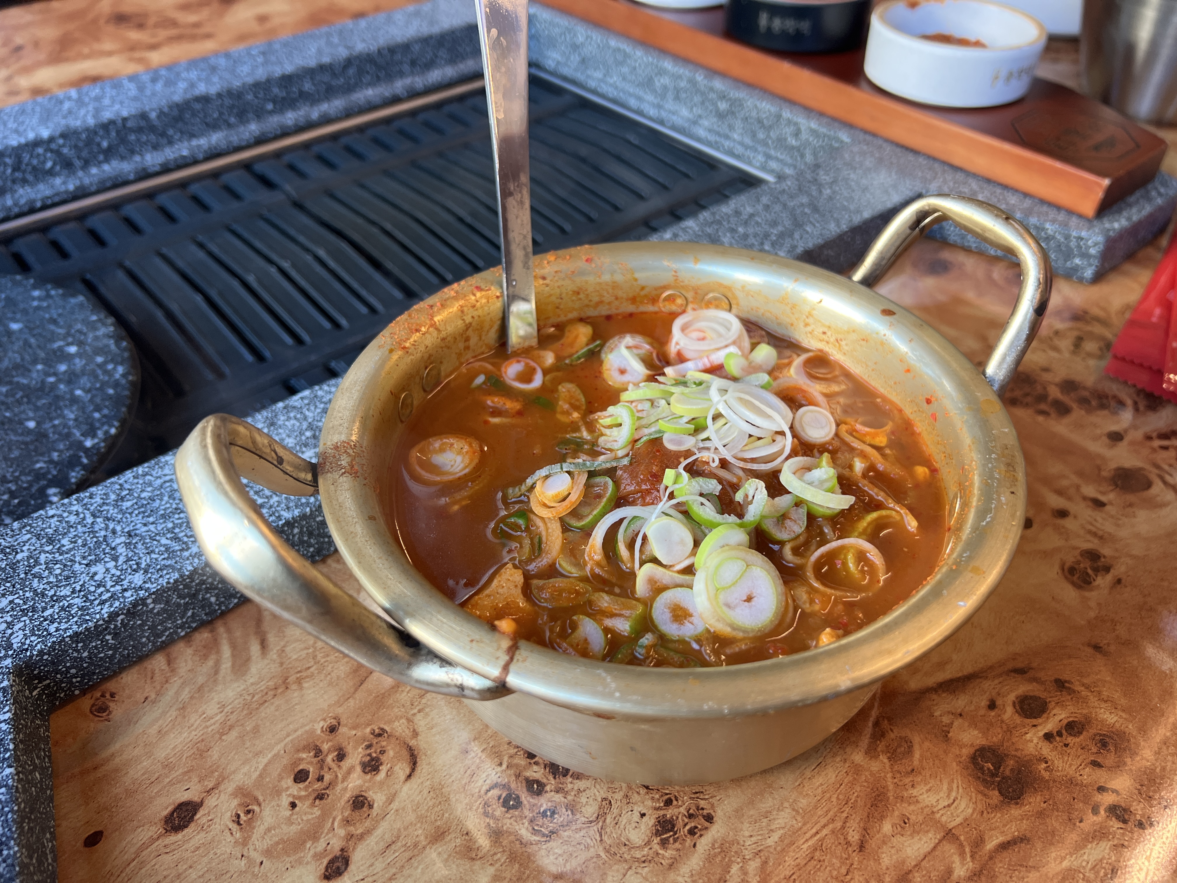 첨단 맛집 '종착역'