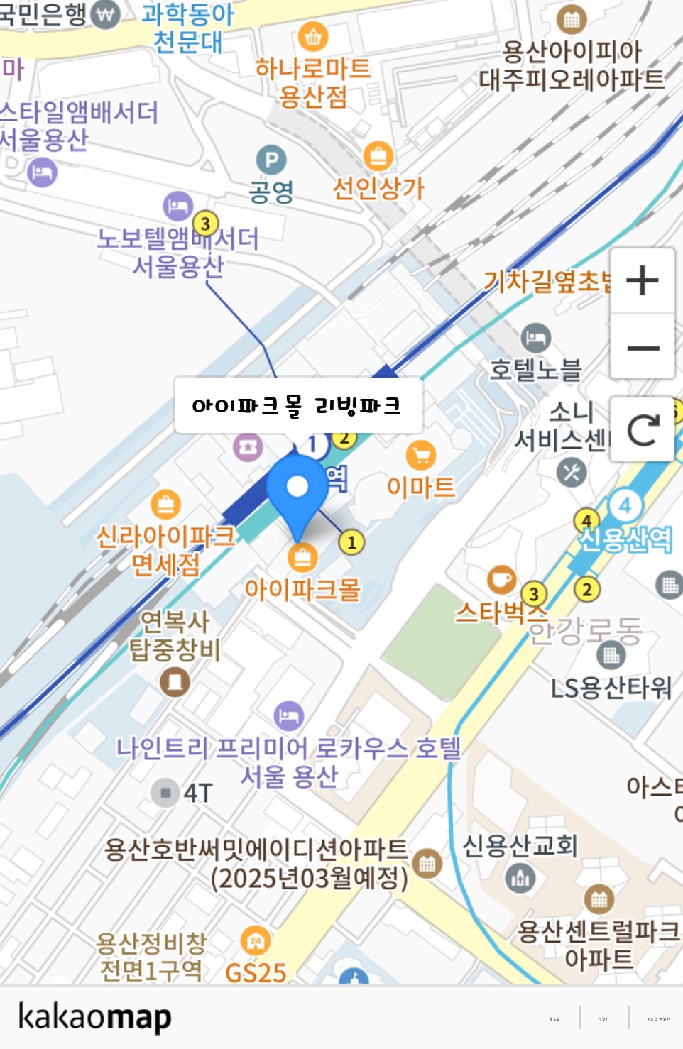 오시는길