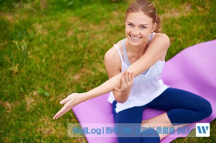 파로 카무트 차이