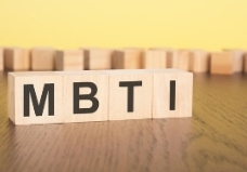 MBTI 성격유형검사 무료검사 2024