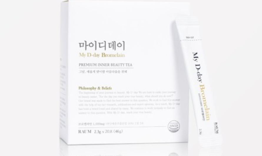 브로멜라인