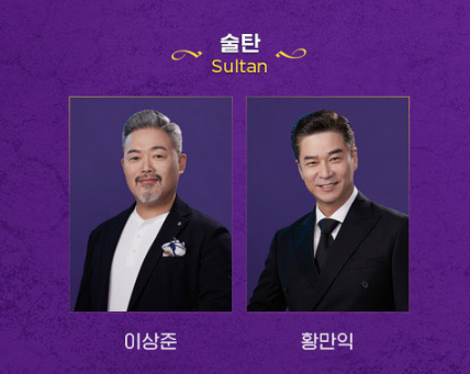 알라딘 뮤지컬 예매