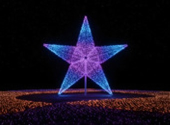 제12회 해운대 빛축제