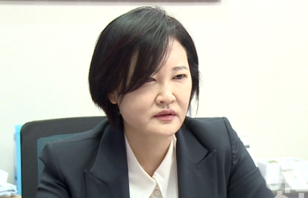 이수진 국회의원 프로필 나이 고향 학력 재산 지역구 평가