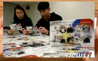 연말연시 인사말 모음 예시 멘트_3