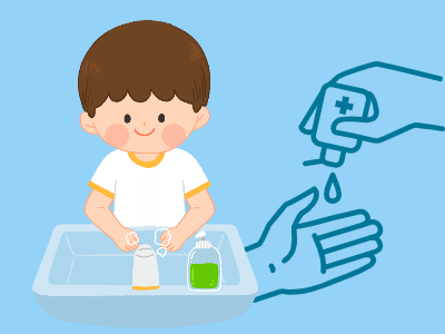 손씻기
