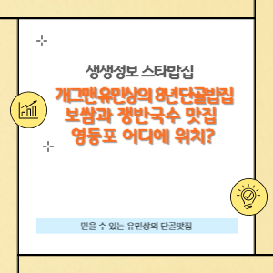 썸네일입니다.