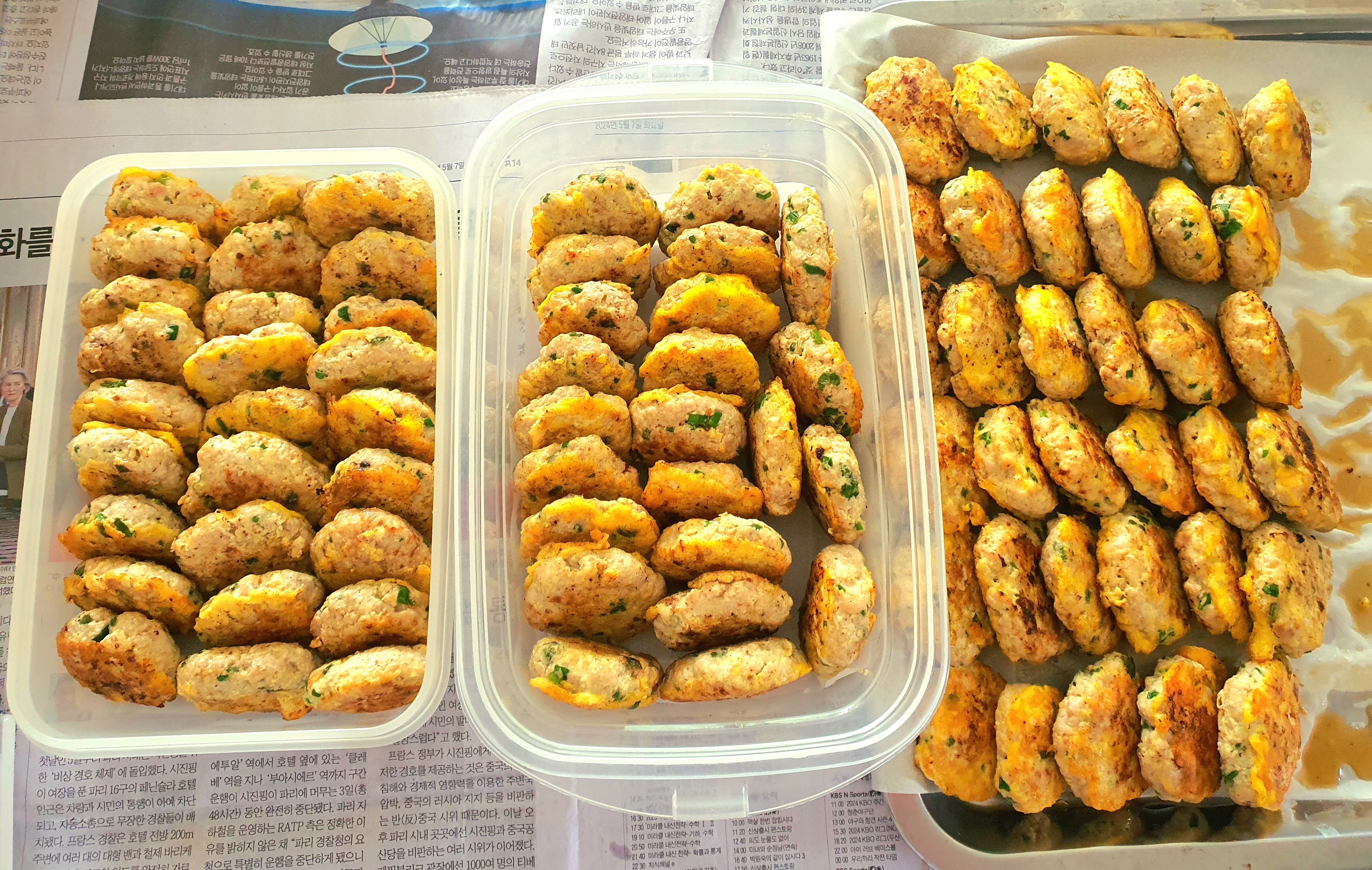 많이-만들어서-나눔-했어요.