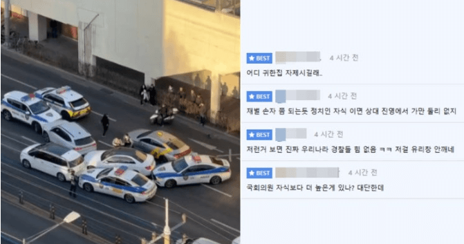 도봉역GTA