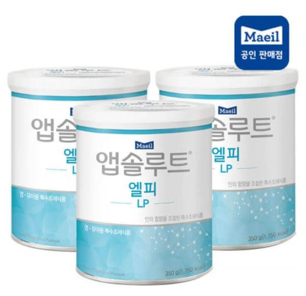 앱솔루트 엘피 분유