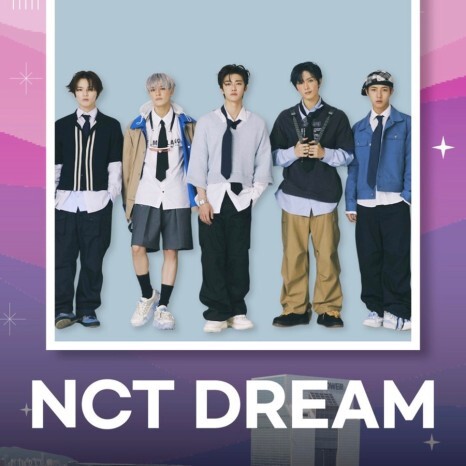 영동대로 K-POP 콘서트