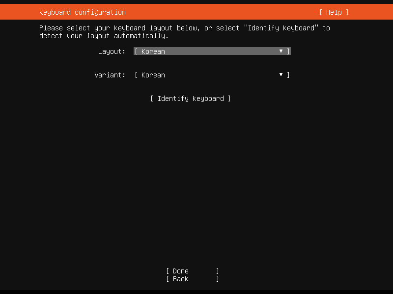 UbuntuInstallation3