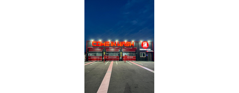 나주시 노터치 세차