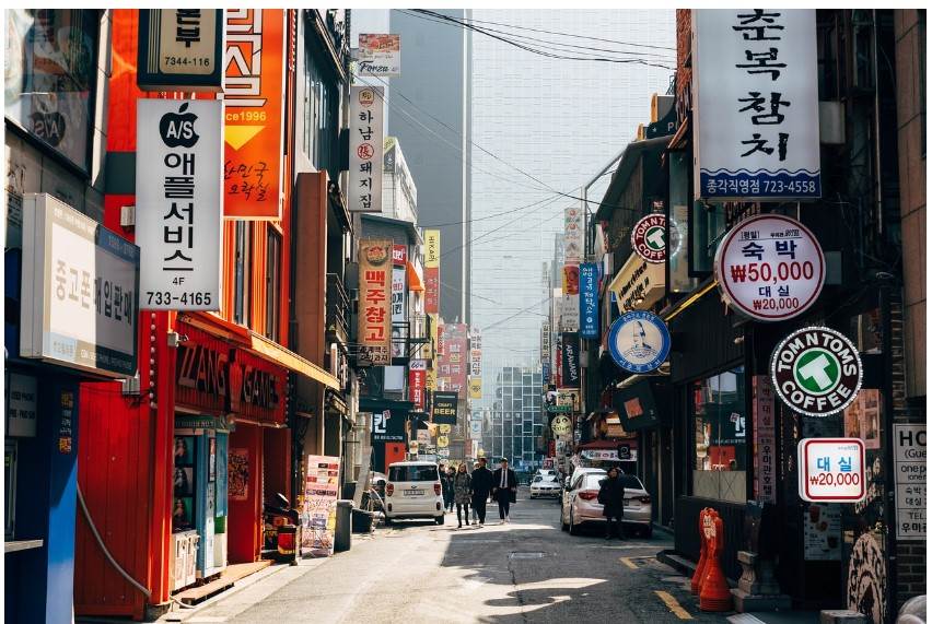 대전시 디지털온누리상품권 사용처 총정리｜가맹점 찾는 방법