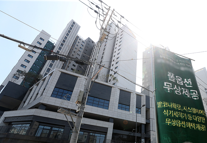 매입임대주택 신청 시작! 1분기 청년 신혼 신생아 대상 자격 모집 안내