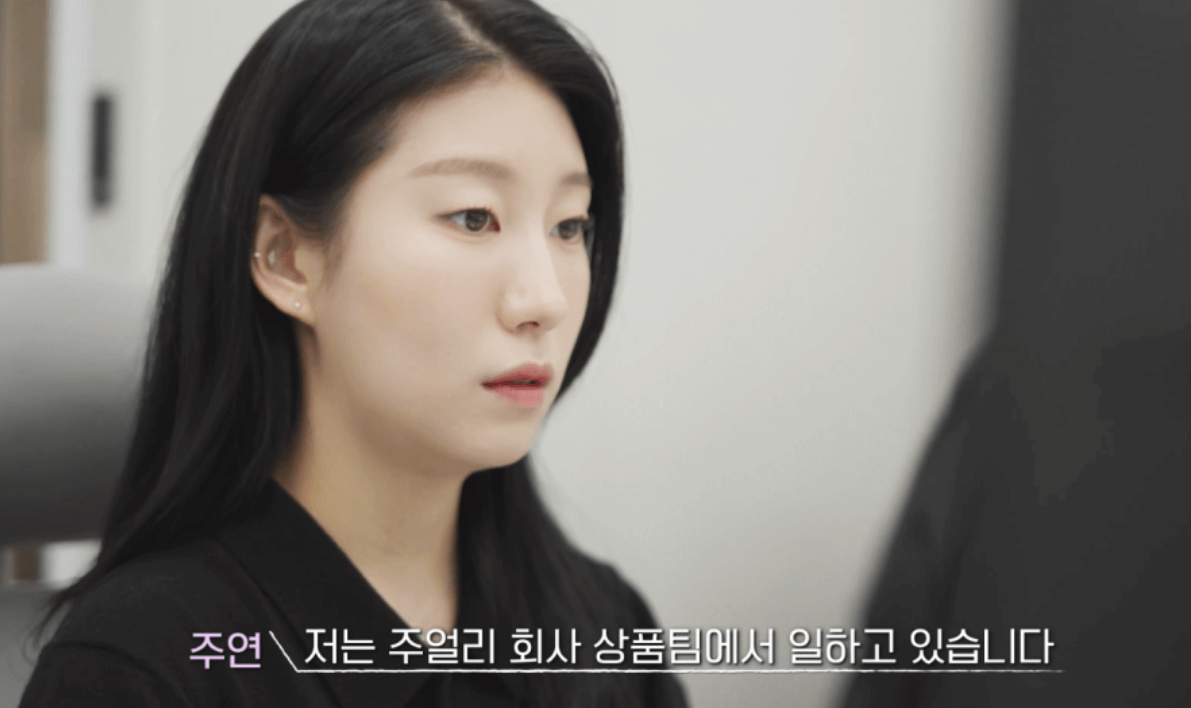 연애남매 출연자