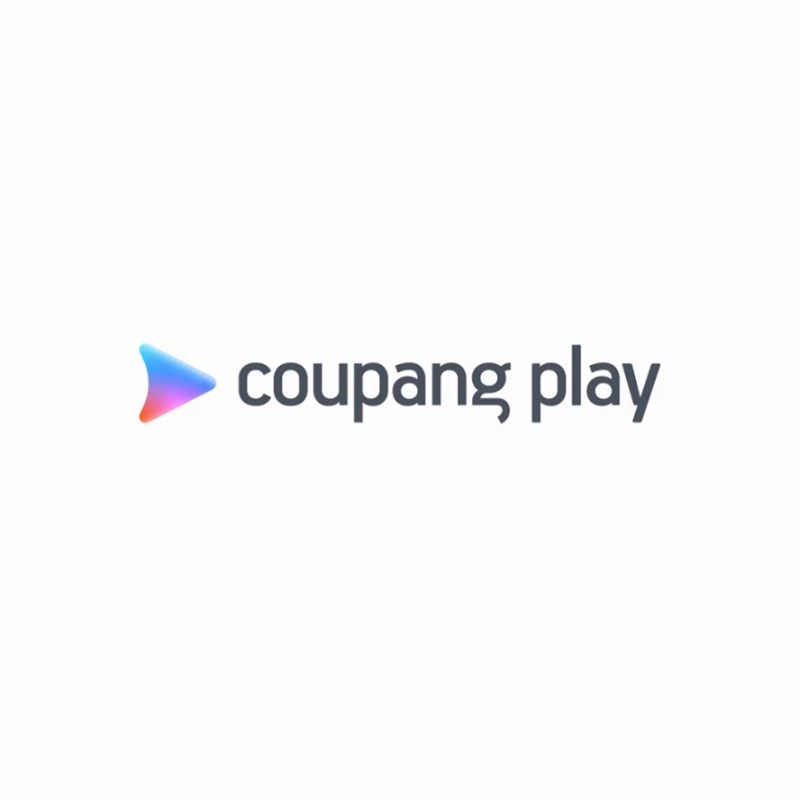 Coupang-Play-등록기기