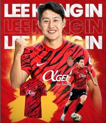 카타르 아시안컵 축구 하이라이트 보기