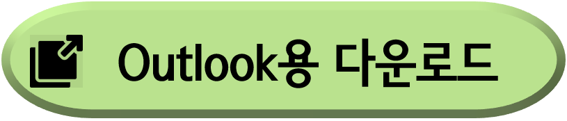 zoom-pc-다운로드