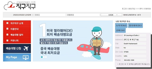 블랙프라이데이(2023)-유의사항-해외직구-TIP