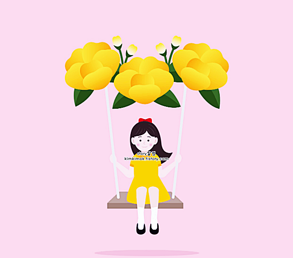 4월 인사말 문구