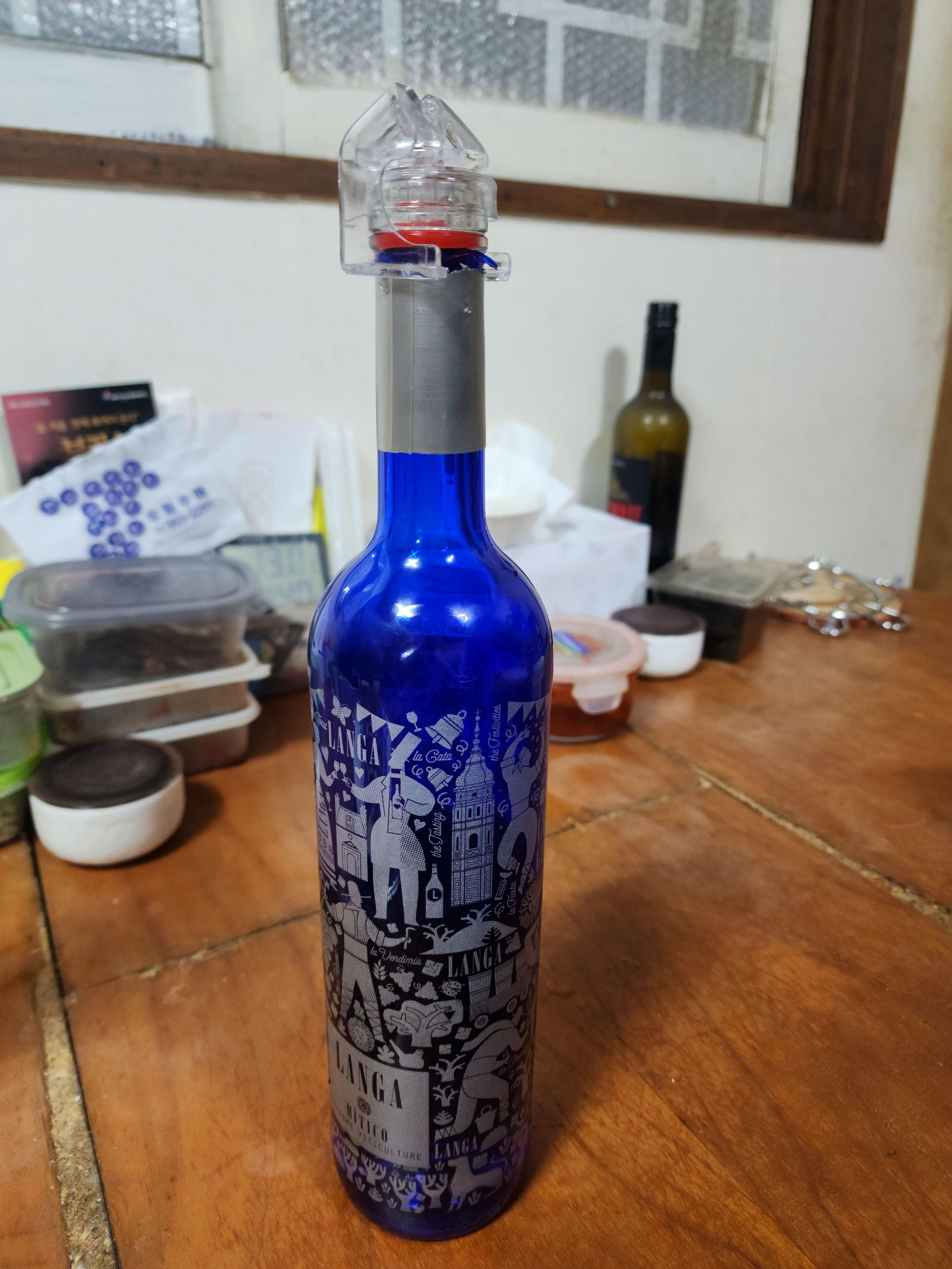 랑가미티코
