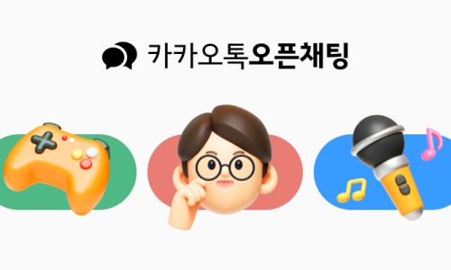 사진 4