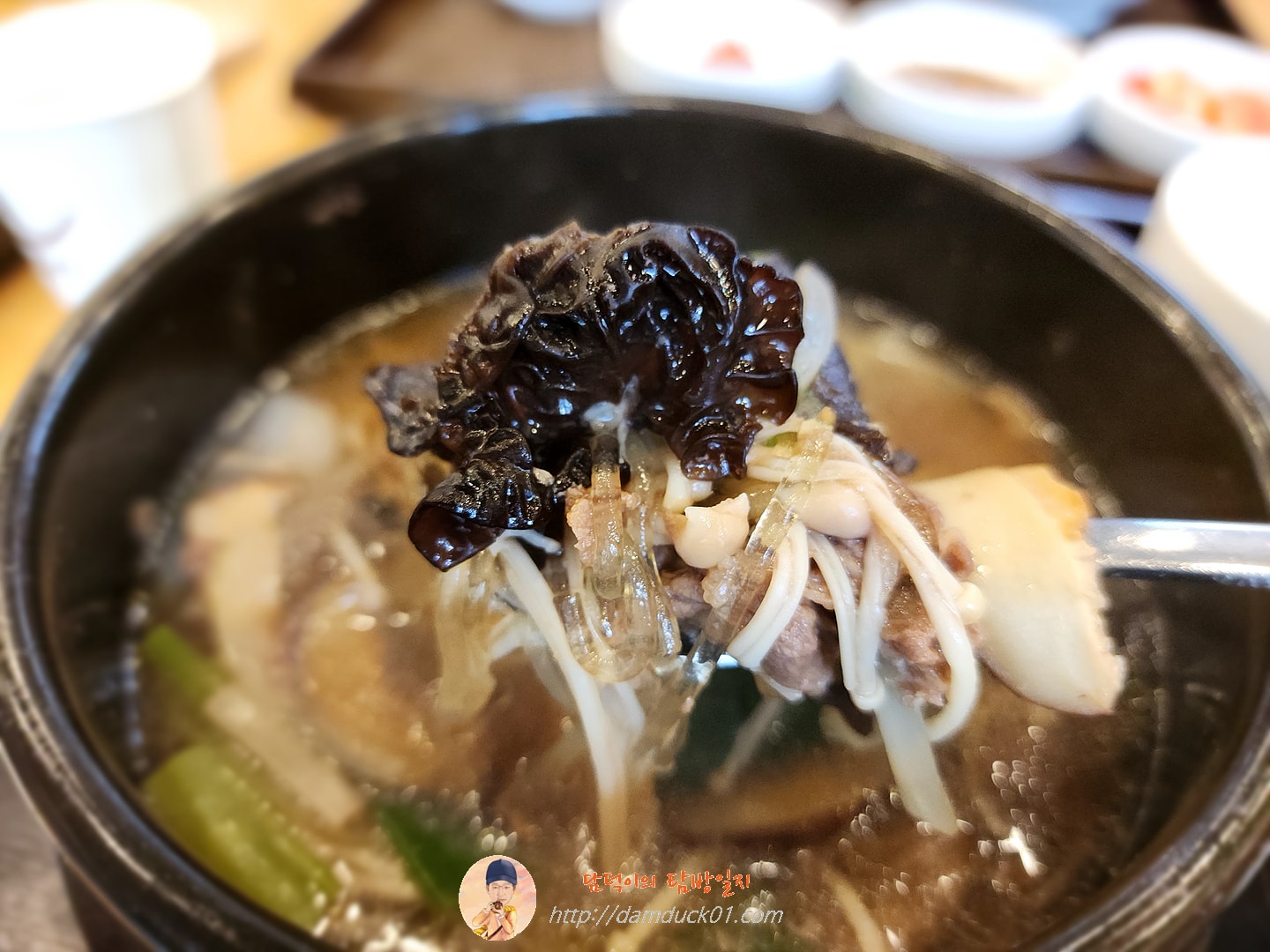 소불고기버섯뚝배기