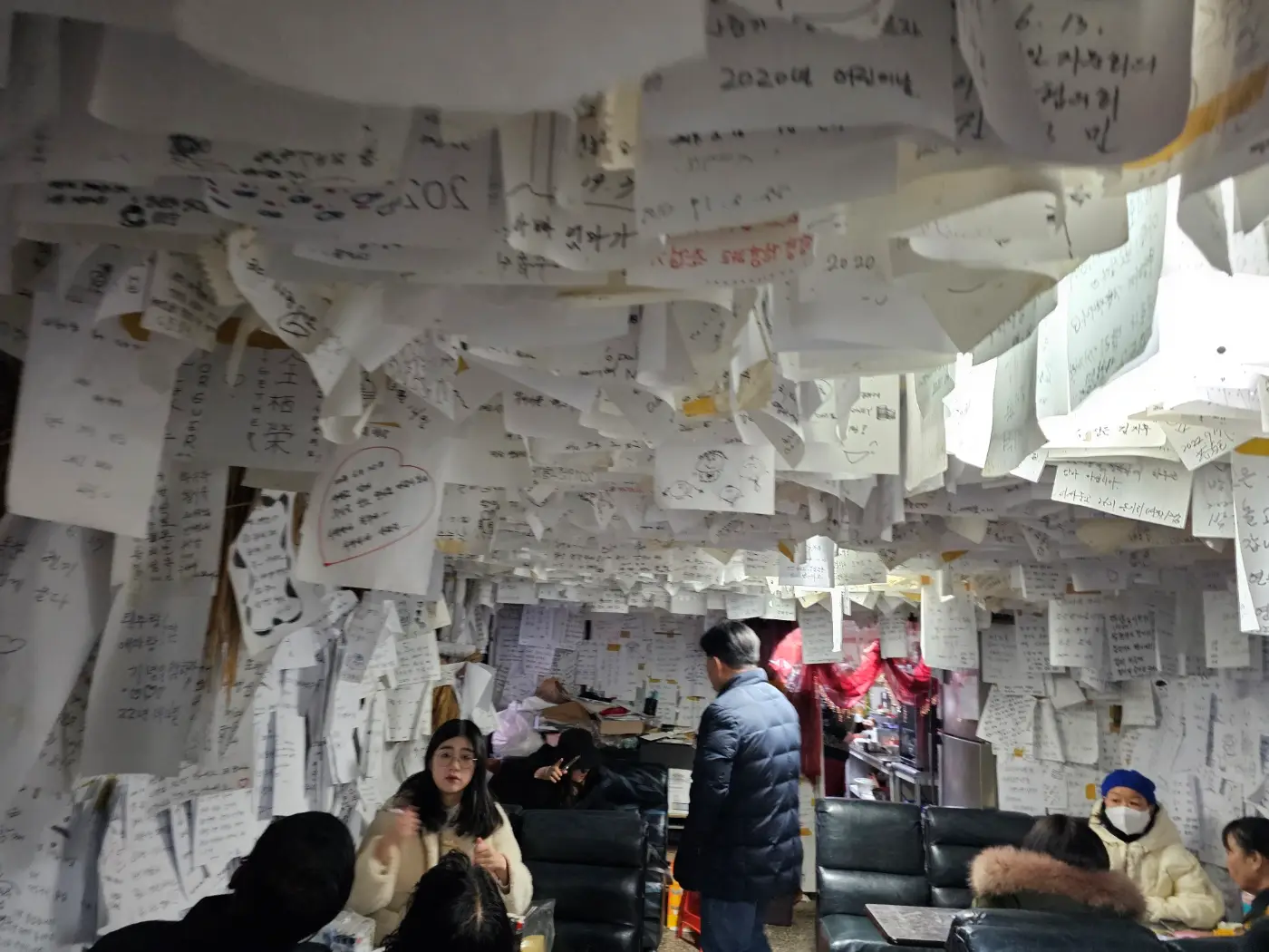 [강화 갈만한 곳] 교동 대룡시장 (어서와 한국은 처음이지 장소)