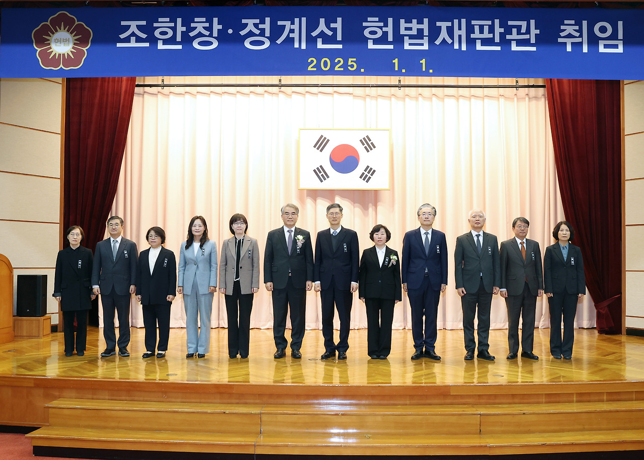 공무원연금법 및 공무원연금 관련 자료 이미지, 헌법소원이 제기된 이유와 실제 퇴직 공무원 사례 1