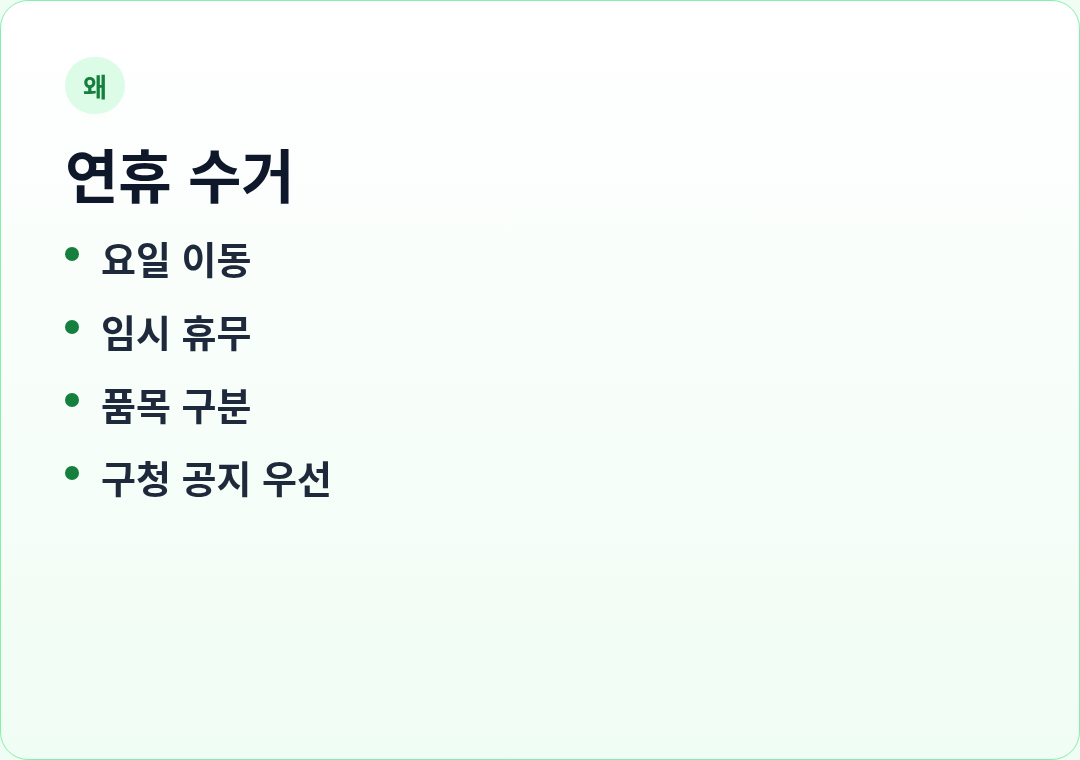 카드1
