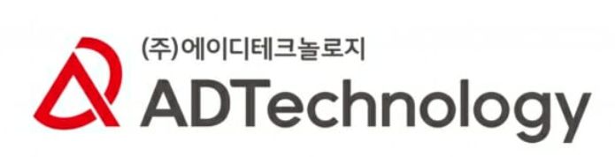 ARM 관련주 에이디테크놀로지